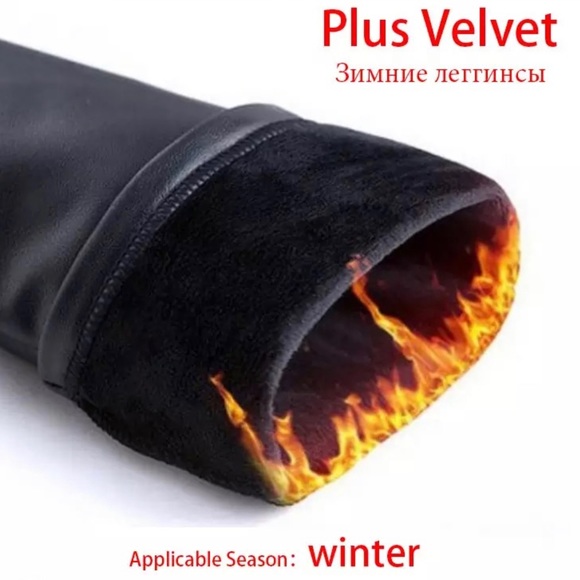 Super Hot ♡ Faux Leather Velvet Pants - Picture 2 of 8